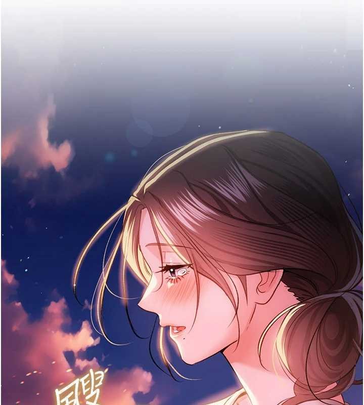 借妻条约 - 第38話-用妳的肉體付出代價 - page 53