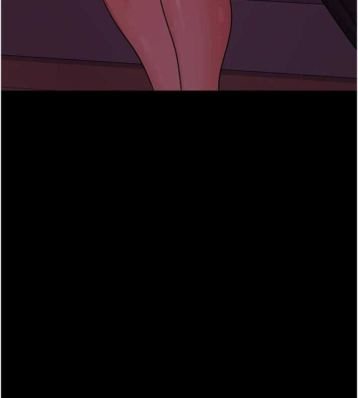 借妻条约 - 第38話-用妳的肉體付出代價 - page 90