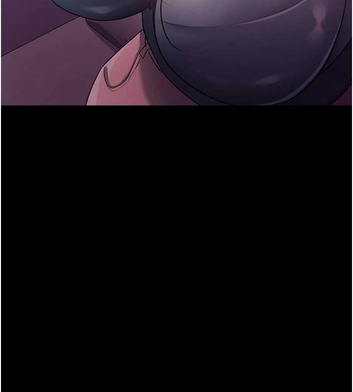 借妻条约 - 第38話-用妳的肉體付出代價 - page 93
