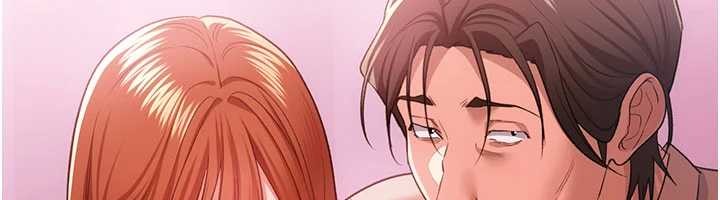 借妻条约 - 第38話-用妳的肉體付出代價 - page 95