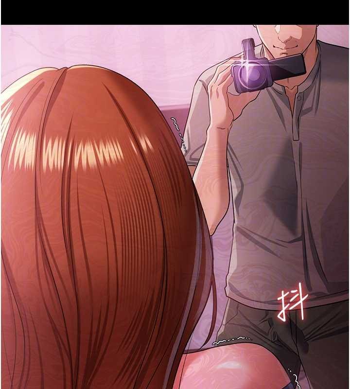借妻条约 - 第38話-用妳的肉體付出代價 - page 159