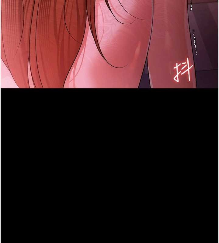借妻条约 - 第38話-用妳的肉體付出代價 - page 161