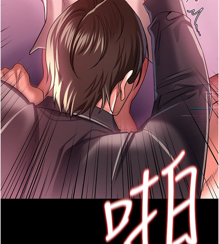 借妻条约 - 第32話-逐漸失去理智的禽獸 - page 3