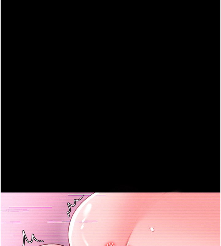 借妻条约 - 第32話-逐漸失去理智的禽獸 - page 54