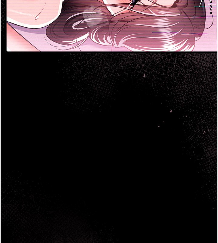 借妻条约 - 第32話-逐漸失去理智的禽獸 - page 103