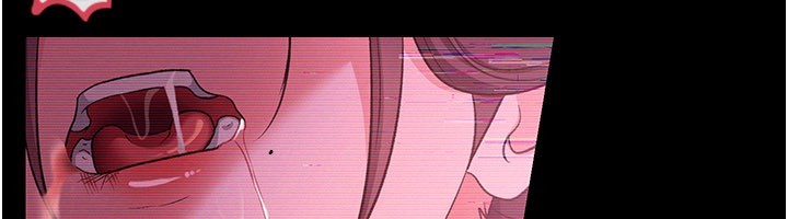 借妻条约 - 第32話-逐漸失去理智的禽獸 - page 119