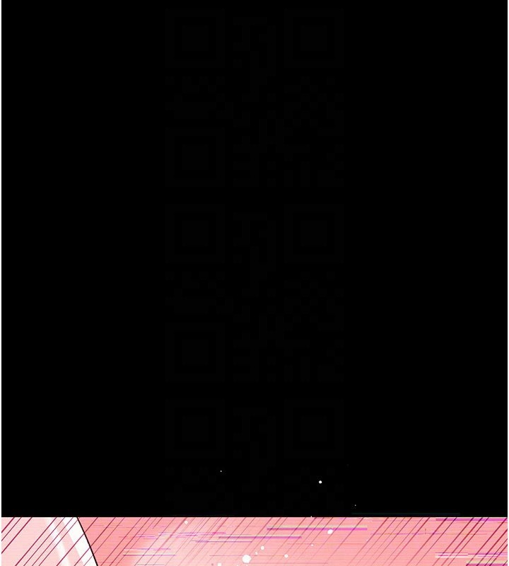 借妻条约 - 第32話-逐漸失去理智的禽獸 - page 130