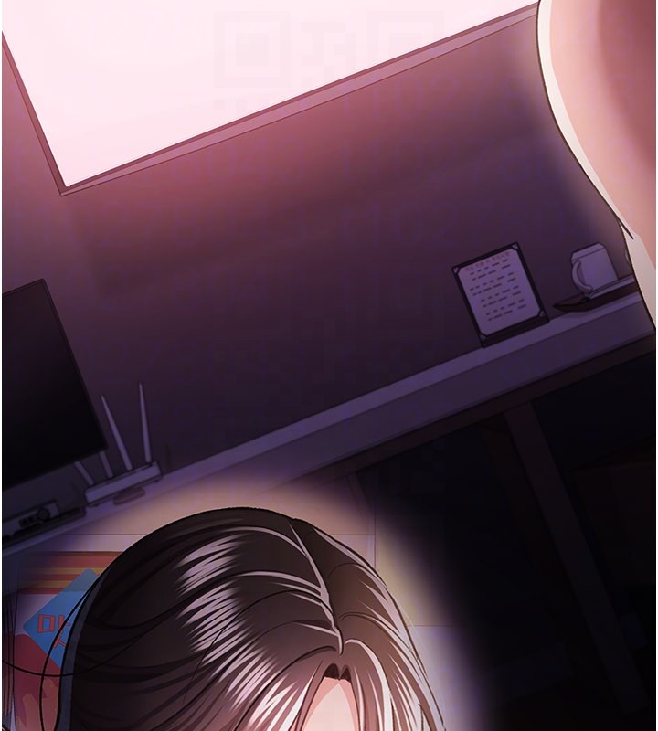 借妻条约 - 第32話-逐漸失去理智的禽獸 - page 142