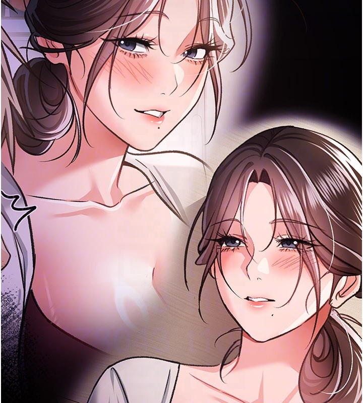 借妻条约 - 第32話-逐漸失去理智的禽獸 - page 143