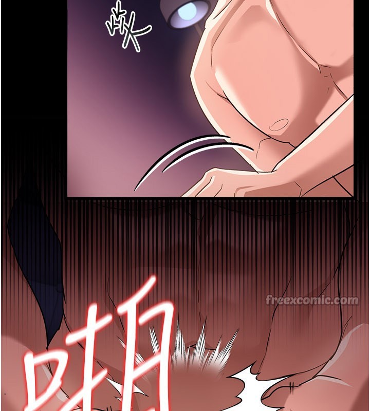 借妻条约 - 第32話-逐漸失去理智的禽獸 - page 182