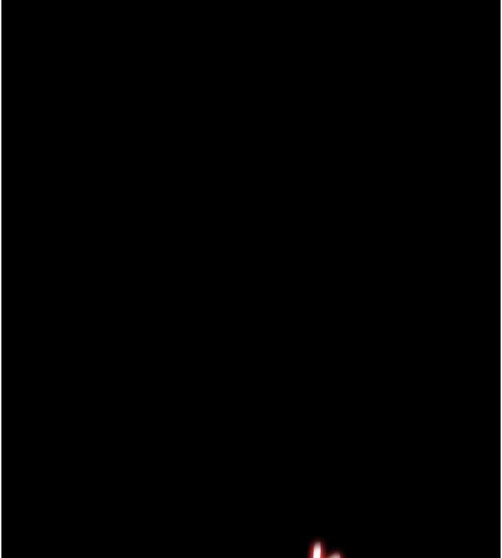 借妻条约 - 第31話-在睡夢中被侵犯的女人 - page 4
