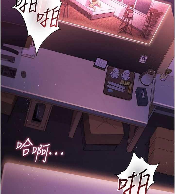 借妻条约 - 第31話-在睡夢中被侵犯的女人 - page 85