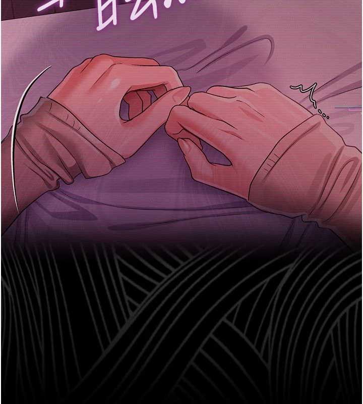借妻条约 - 第31話-在睡夢中被侵犯的女人 - page 107