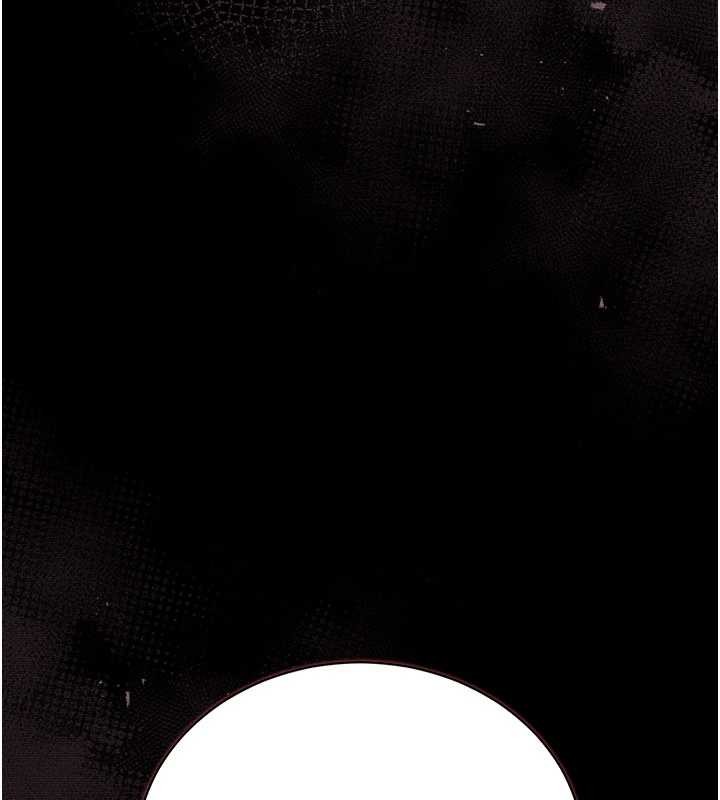 借妻条约 - 第31話-在睡夢中被侵犯的女人 - page 118
