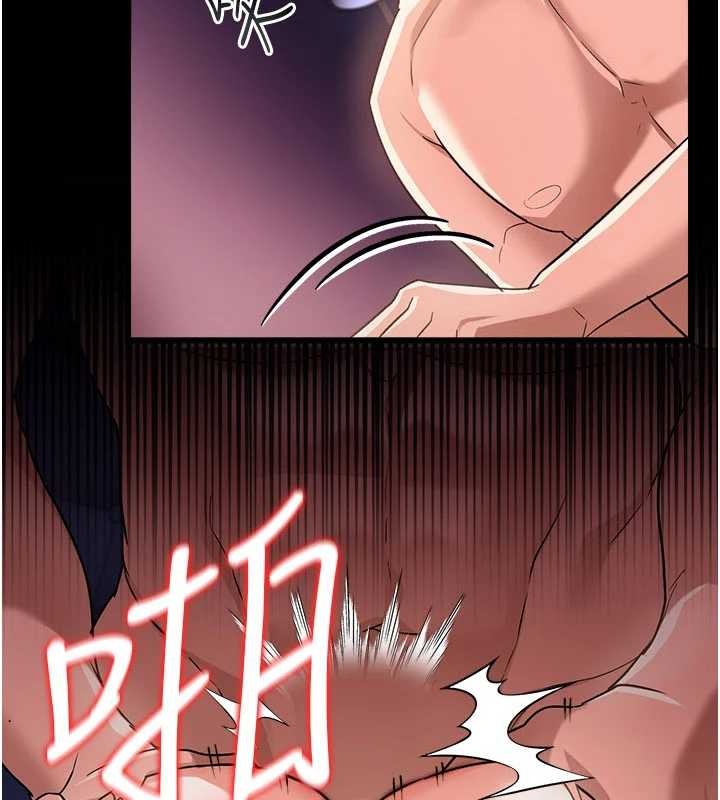 借妻条约 - 第33話-不容小覷的變態淫娃 - page 5