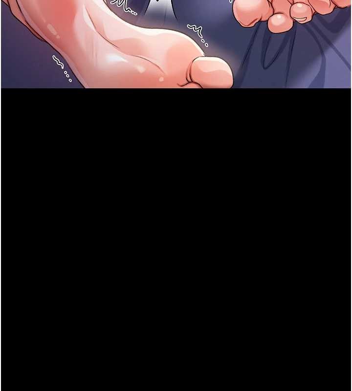借妻条约 - 第33話-不容小覷的變態淫娃 - page 38