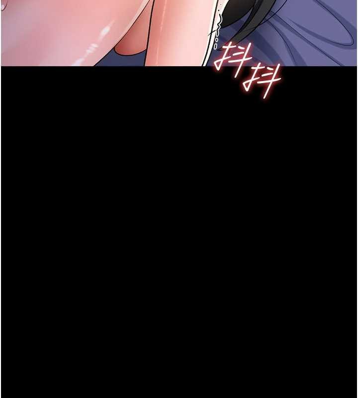 借妻条约 - 第33話-不容小覷的變態淫娃 - page 53
