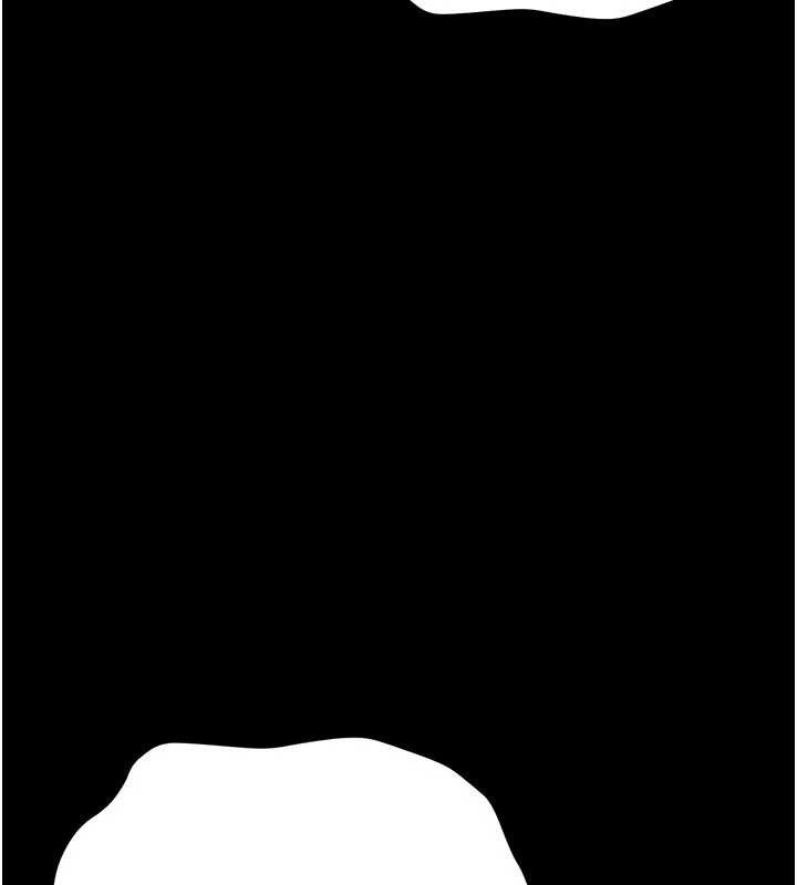 借妻条约 - 第33話-不容小覷的變態淫娃 - page 91