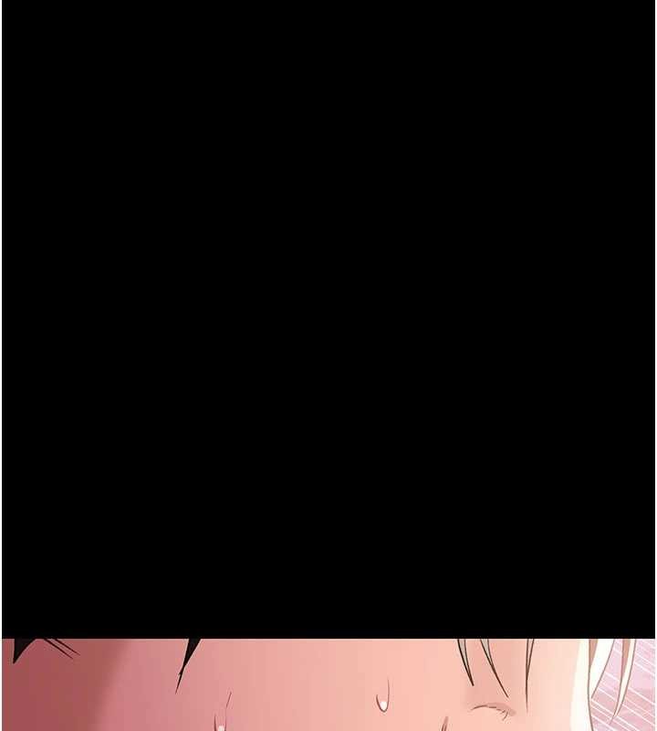 借妻条约 - 第33話-不容小覷的變態淫娃 - page 99