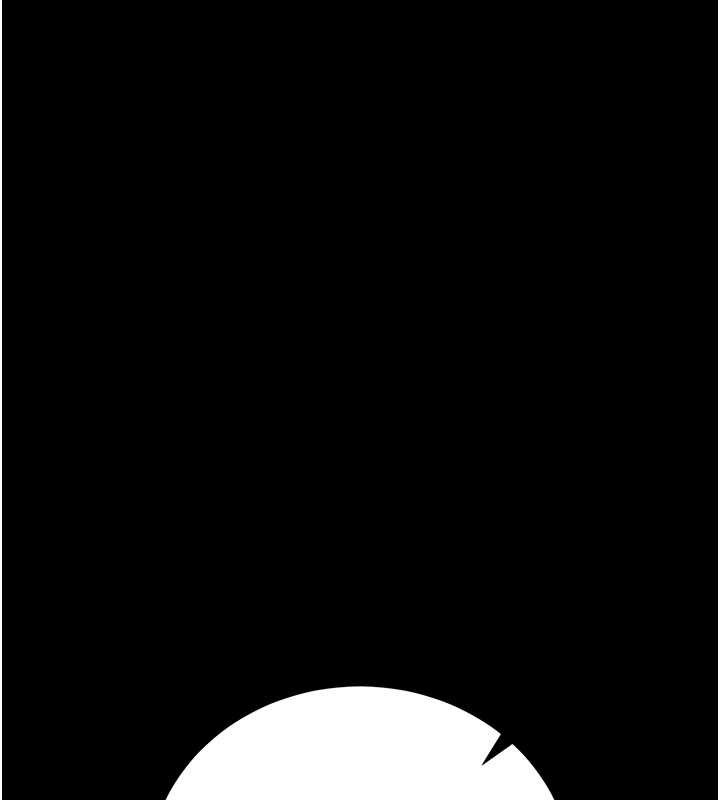 借妻条约 - 第33話-不容小覷的變態淫娃 - page 119
