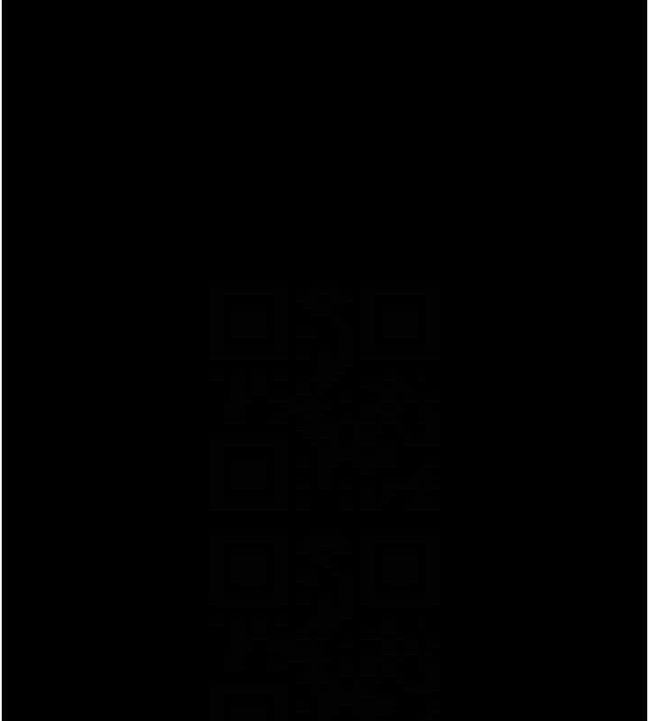 借妻条约 - 第9話-叫著其他男人的名字 - page 133
