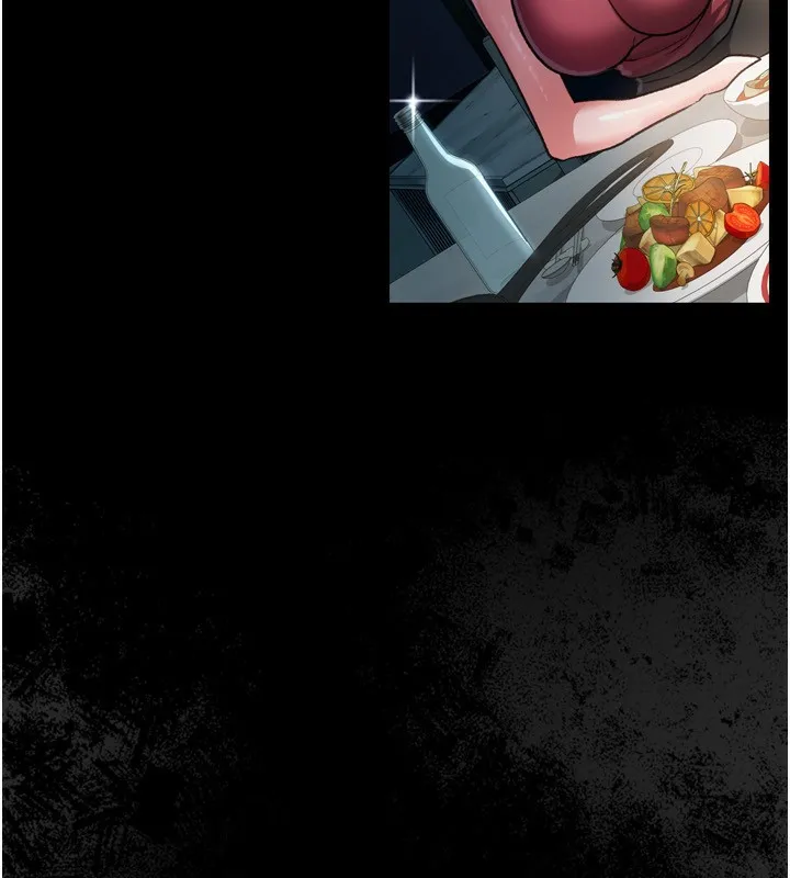 借妻条约 - 第8話-興奮的喬俐♥ - page 8