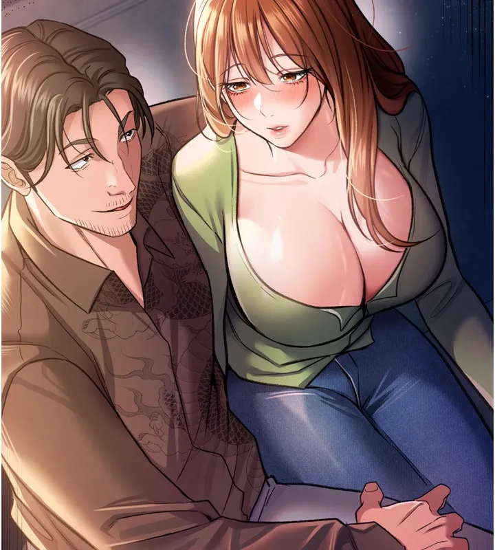 借妻条约 - 第8話-興奮的喬俐♥ - page 11