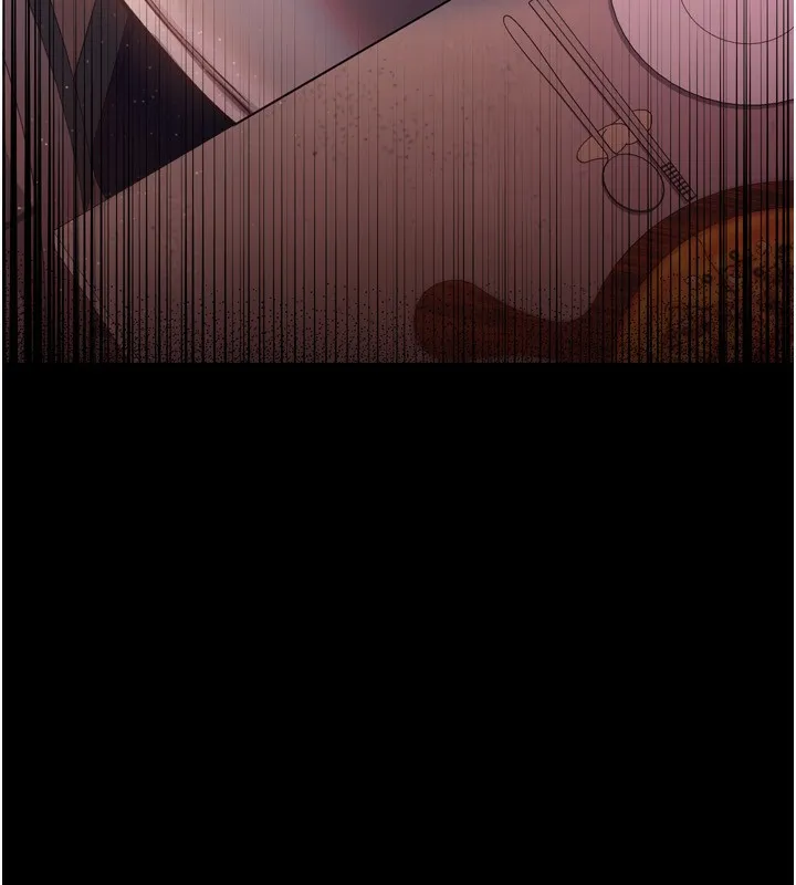 借妻条约 - 第8話-興奮的喬俐♥ - page 13
