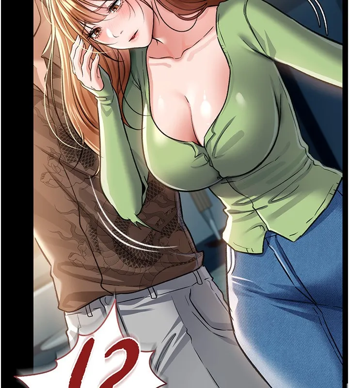 借妻条约 - 第8話-興奮的喬俐♥ - page 45
