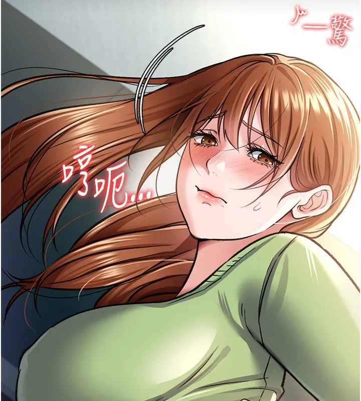 借妻条约 - 第8話-興奮的喬俐♥ - page 55