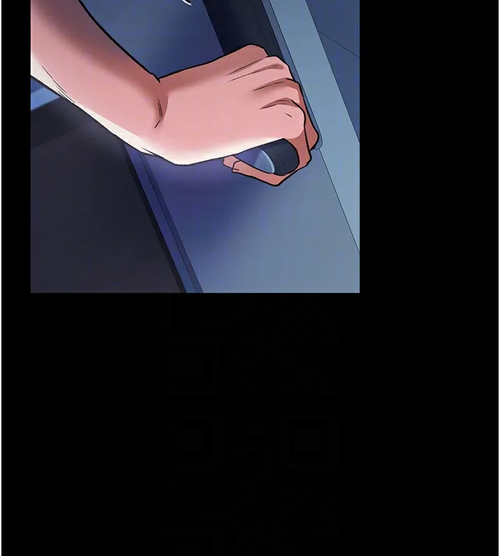 借妻条约 - 第8話-興奮的喬俐♥ - page 130