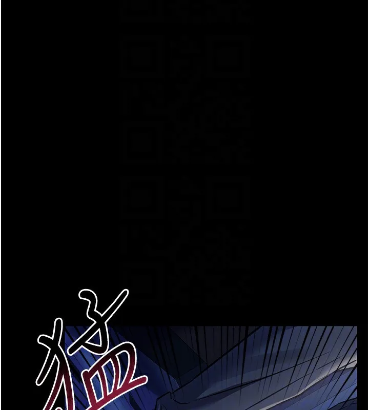 借妻条约 - 第8話-興奮的喬俐♥ - page 131