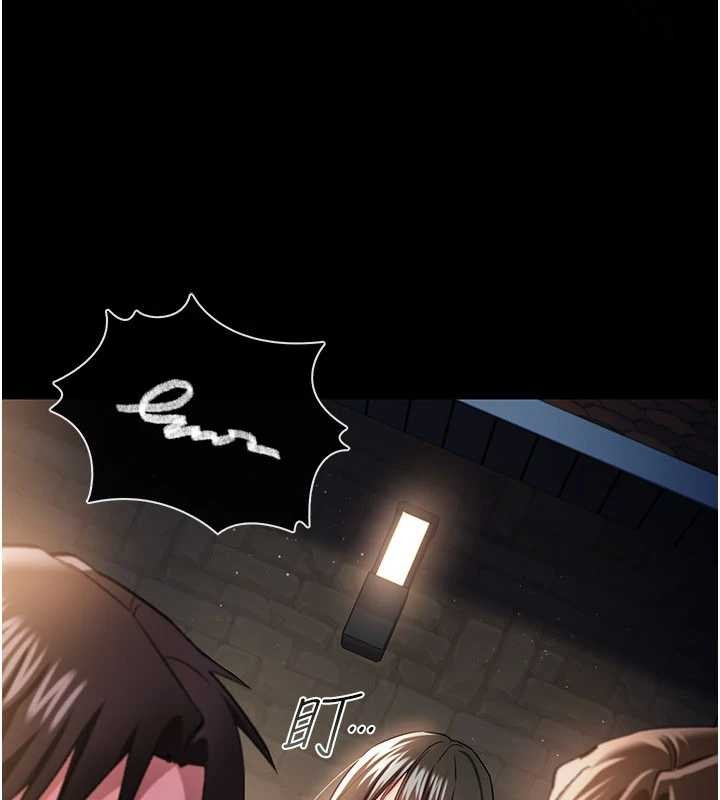 借妻条约 - 第29話-被羞辱的有夫之婦 - page 19