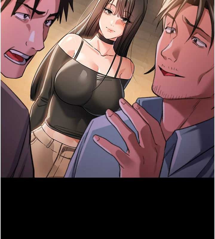 借妻条约 - 第29話-被羞辱的有夫之婦 - page 20