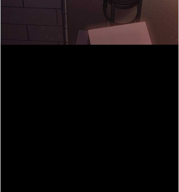 借妻条约 - 第29話-被羞辱的有夫之婦 - page 79