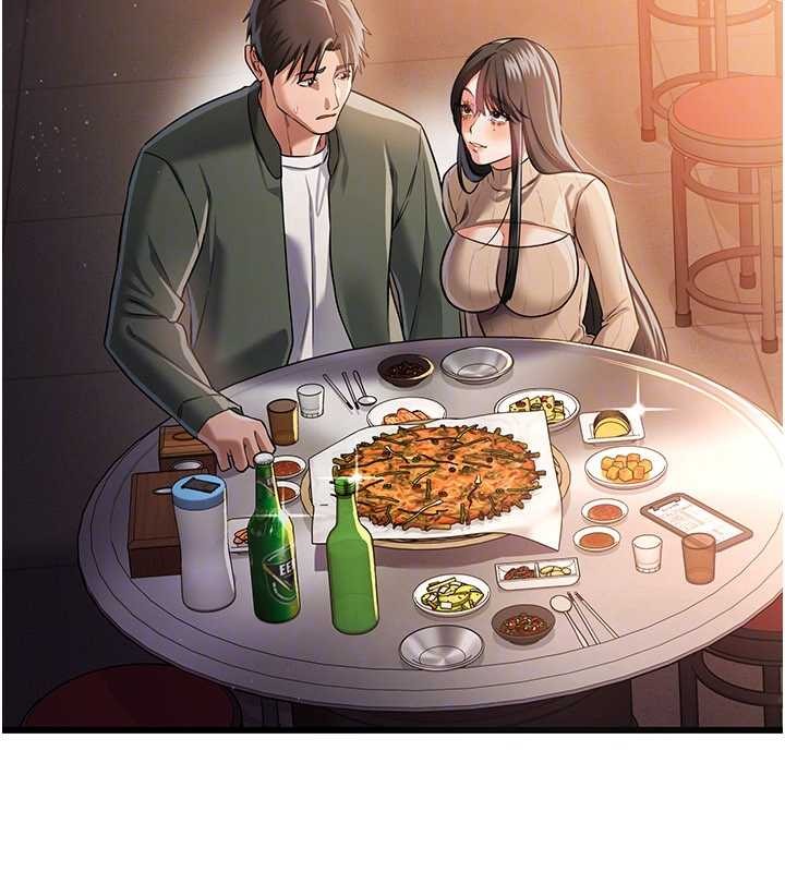 借妻条约 - 第29話-被羞辱的有夫之婦 - page 139