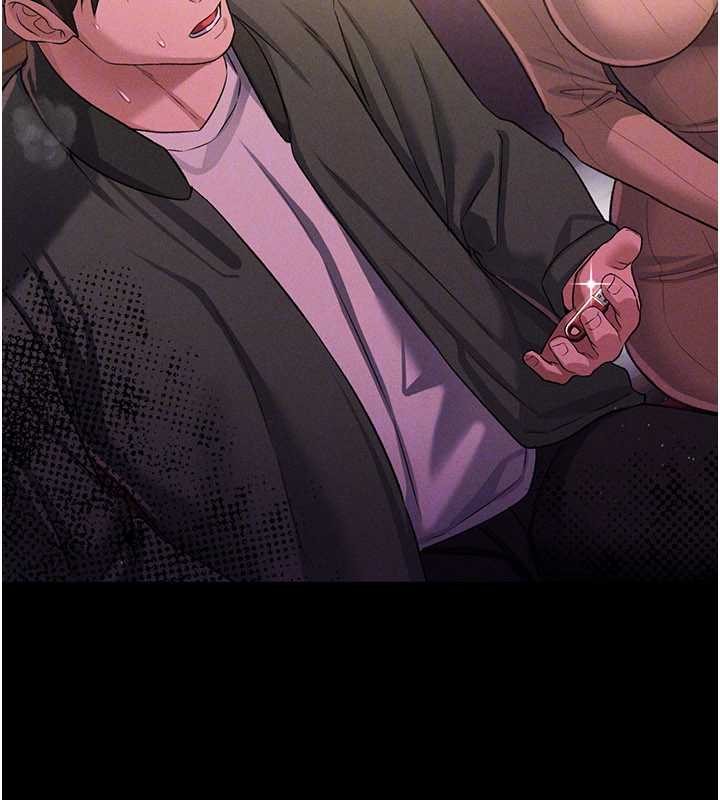 借妻条约 - 第29話-被羞辱的有夫之婦 - page 172