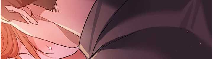 借妻条约 - 第50話-我想把妳占為己有 - page 6