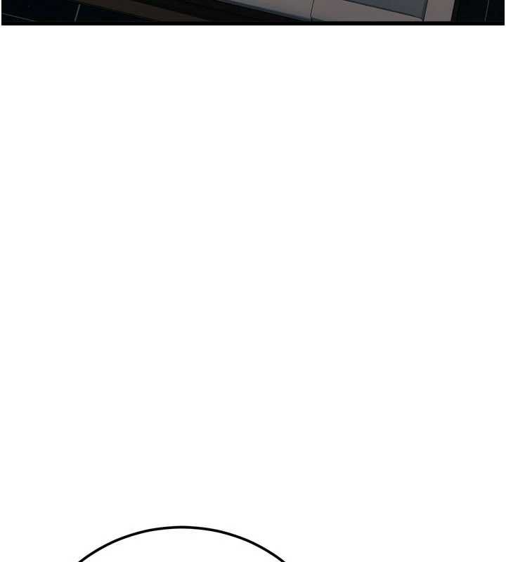 借妻条约 - 第50話-我想把妳占為己有 - page 21