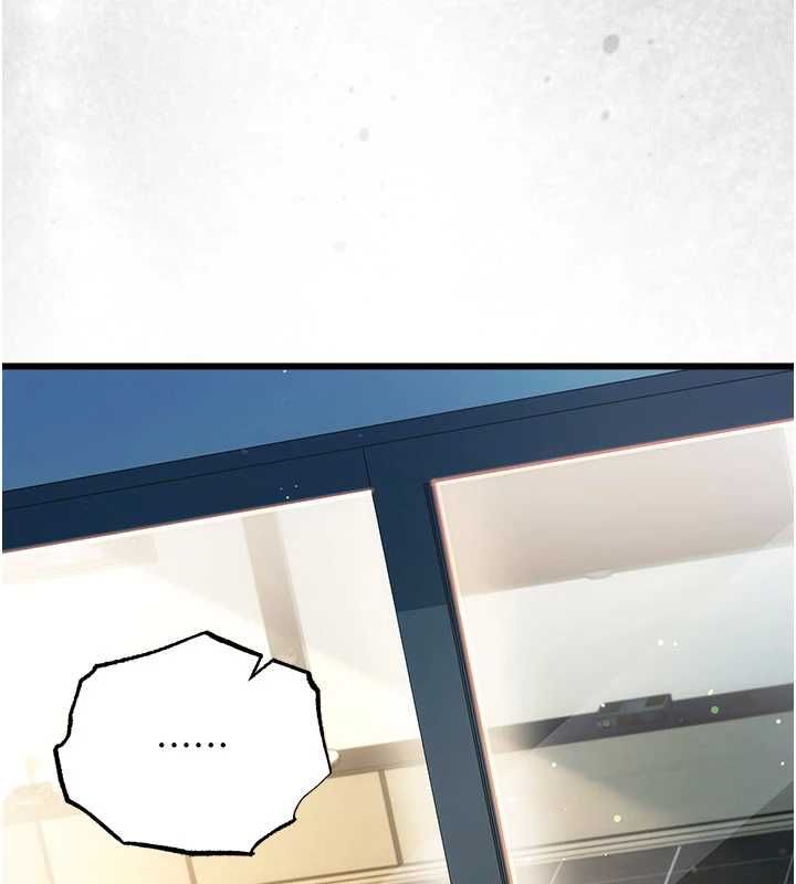 借妻条约 - 第50話-我想把妳占為己有 - page 32