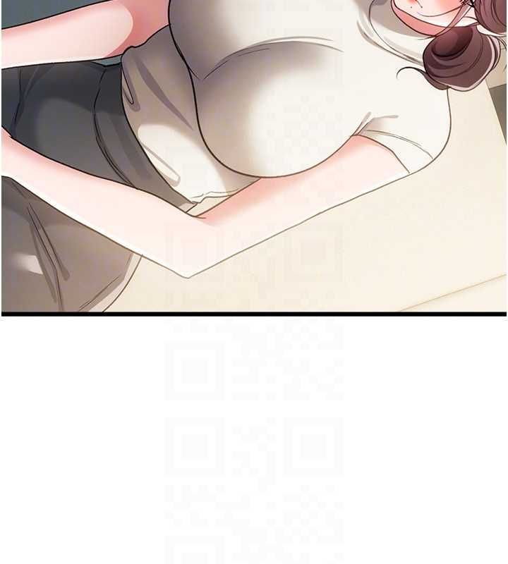 借妻条约 - 第50話-我想把妳占為己有 - page 48