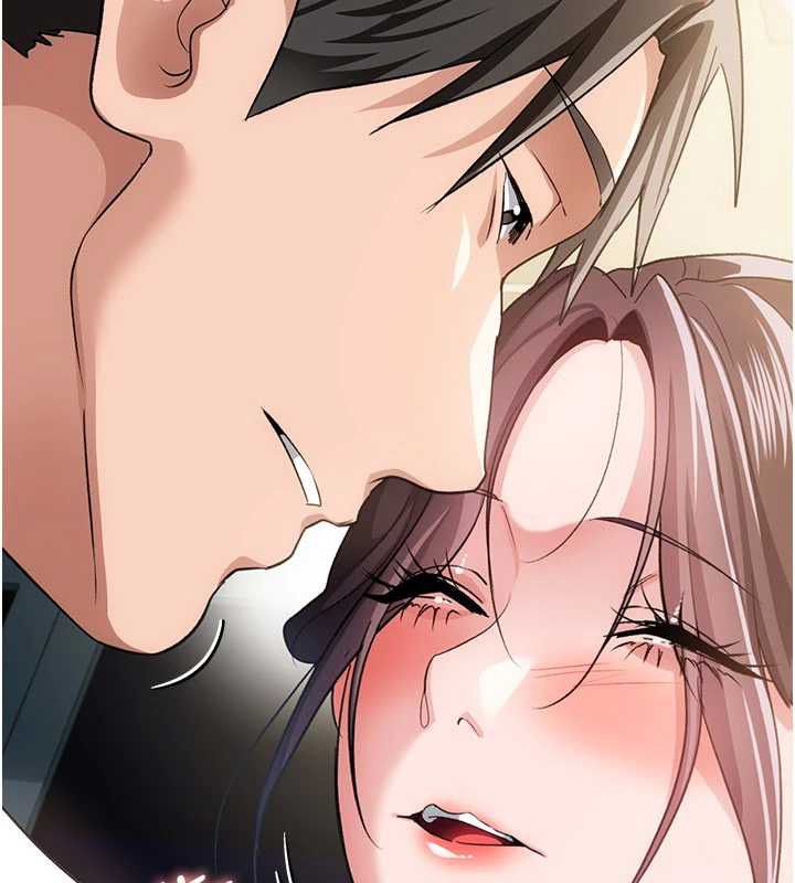 借妻条约 - 第50話-我想把妳占為己有 - page 73