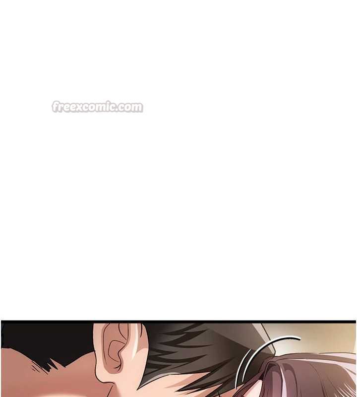 借妻条约 - 第50話-我想把妳占為己有 - page 75
