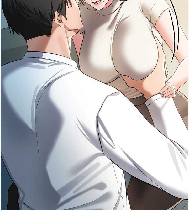 借妻条约 - 第50話-我想把妳占為己有 - page 80