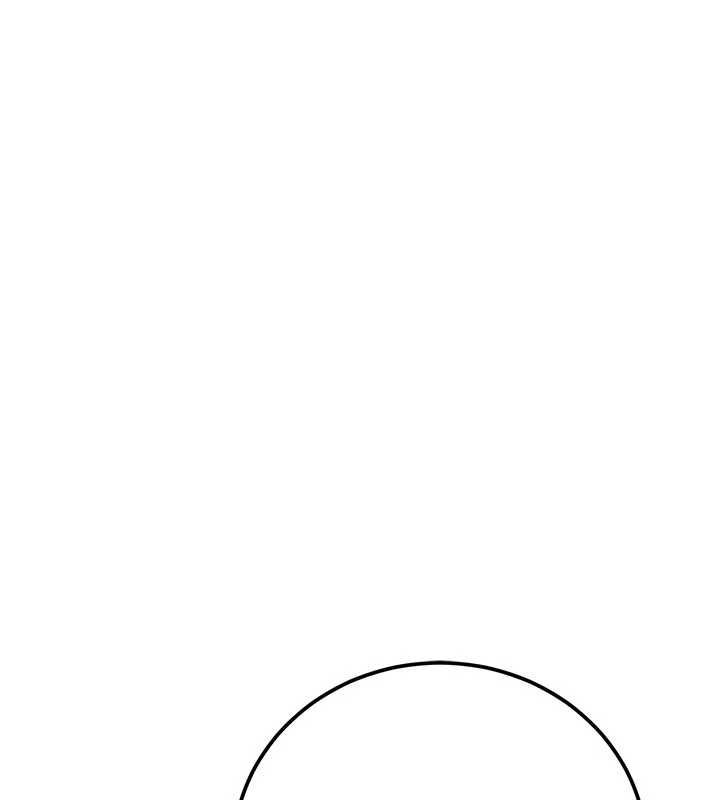 借妻条约 - 第50話-我想把妳占為己有 - page 88