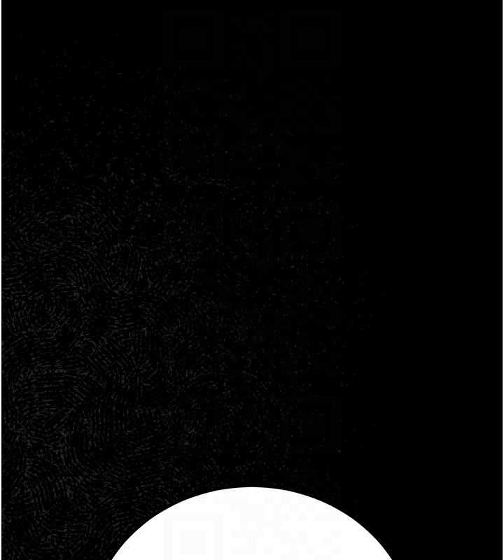 借妻条约 - 第50話-我想把妳占為己有 - page 138