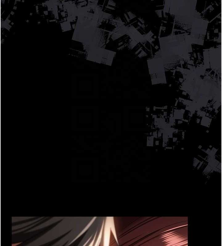借妻条约 - 第44話-陪酒妹的誘惑♥ - page 71