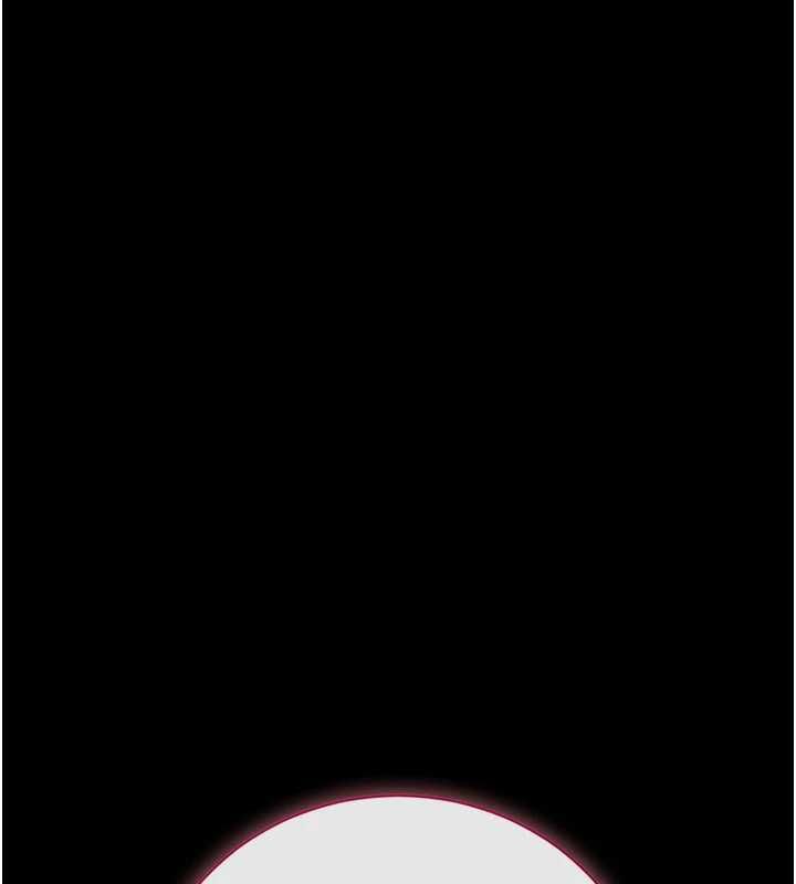借妻条约 - 第44話-陪酒妹的誘惑♥ - page 84