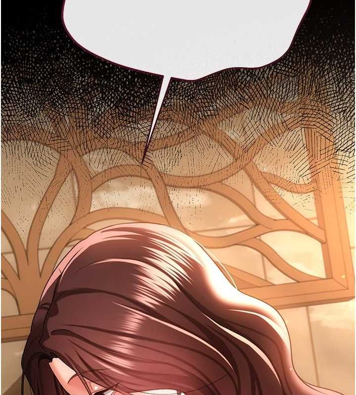 借妻条约 - 第44話-陪酒妹的誘惑♥ - page 169