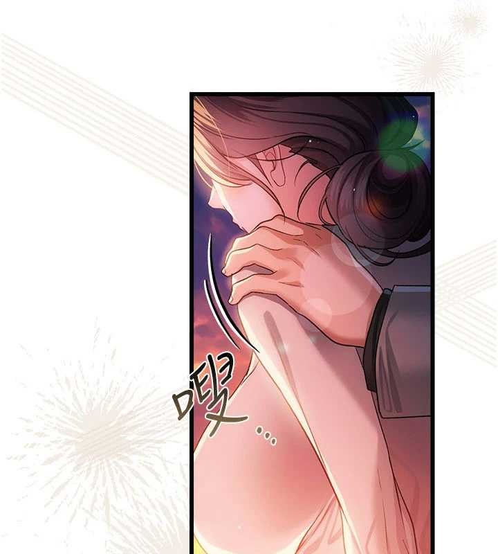 借妻条约 - 第37話-接下來就是喬俐了 - page 7